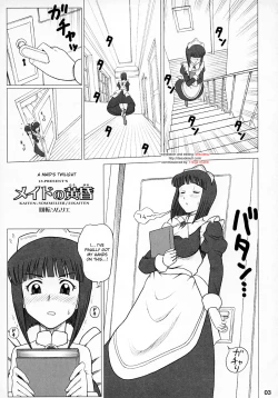 Page 2 of 21Kaiten - Maid no Tasogare