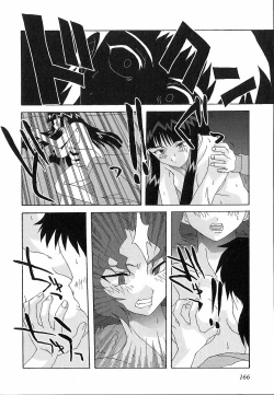 Page 166 of Shinmyou Gosenzosane