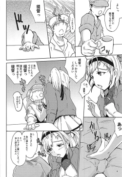 Page 4 of Suzutsuki to Itsumademo...