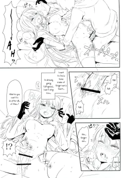 Page 14 of HAPPY BIRTHDAY PROMISE