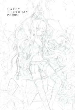 Page 2 of HAPPY BIRTHDAY PROMISE