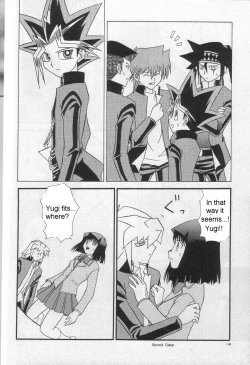 Page 13 of Illegal Memory