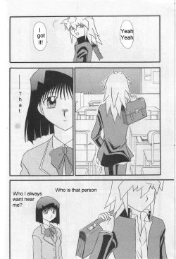 Page 7 of Illegal Memory