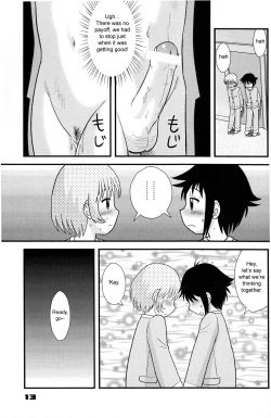 Page 13 of Childhood's End - Book 1