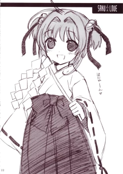 Page 21 of Sakulove 2