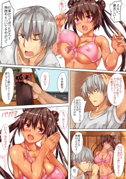 Page 4 of Hibana-chan no Kusuguri Sex Life