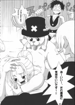 Page 41 of Dynamite 10 Jump Dynamite SILVER