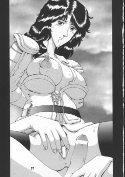 Page 56 of Dynamite 10 Jump Dynamite SILVER