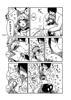 Page 10 of Mikai no Chi de Hirotta Nazo Gengo Tangan-chan o Maid to Shite Yatotte Icha Love suru Hon 3