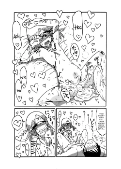 Page 21 of Mikai no Chi de Hirotta Nazo Gengo Tangan-chan o Maid to Shite Yatotte Icha Love suru Hon 3