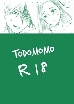 Download todomomoR18 僕のヒーローアカデミア