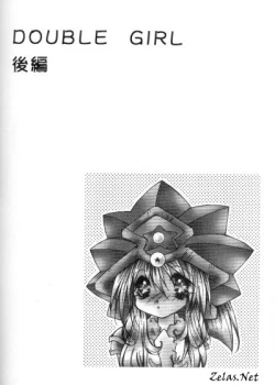 Page 14 of Live Sequence