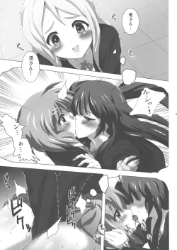 Page 12 of K-ON Bon?!