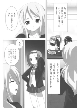 Page 7 of K-ON Bon?!