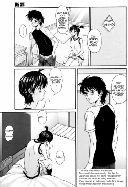 Page 51 of Danzai | Conviction Ch. 1 - Temptation