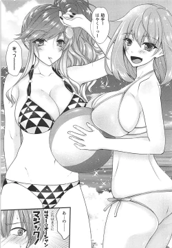 Page 2 of Ecchi na Senpai-tachi