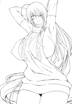 Page 2 of Kankan Gakugaku