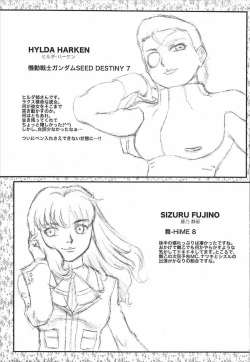 Page 40 of Aah... Natsukashi no Heroine-tachi!! Vol. 5