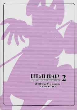 Page 22 of PET THERAPY 2