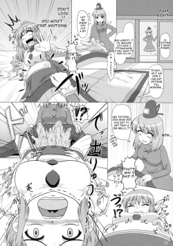 Page 6 of Hatsujou Reimu
