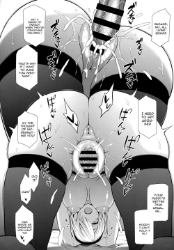 Page 15 of Kimi no Egao ga Boku no Hoshi