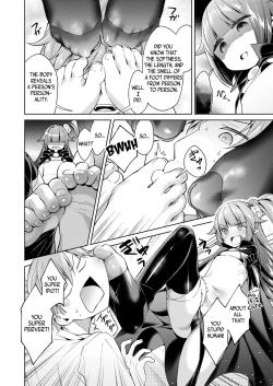 Page 26 of Yokubou Pandora | Lust Pandora Ch. 4-6