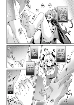 Page 30 of Yokubou Pandora | Lust Pandora Ch. 4-6