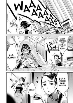 Page 4 of Yokubou Pandora | Lust Pandora Ch. 4-6