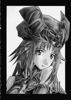 Page 16 of Soyosoyo's Works 3