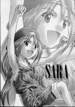 Page 29 of Soyosoyo's Works 3