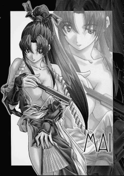 Page 63 of Soyosoyo's Works 3