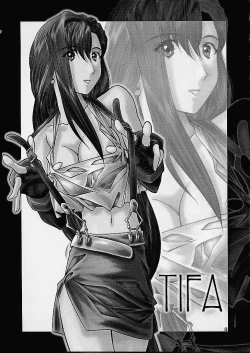 Page 67 of Soyosoyo's Works 3