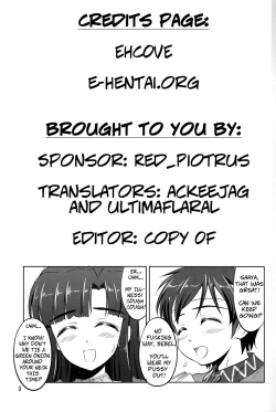 Page 18 of Kono Ato Bebel-kyun ga Sugoi Koto ni! | Doing Something Incredible With Bebel Afterwards!