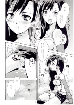 Page 15 of Tifa's Nightmare Vol. 01