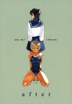 Page 108 of BirthdayCh.1-8, 10