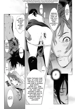 Page 153 of BirthdayCh.1-8, 10