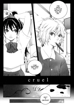 Page 90 of BirthdayCh.1-8, 10