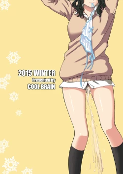 Page 23 of Oshikko Party