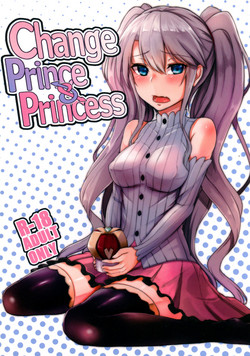 Download Change Prince & Princess