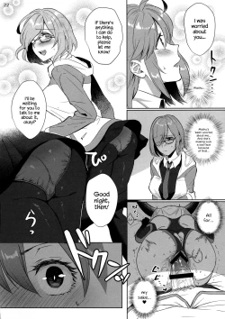 Page 22 of Zettai Fukujuu Dosukebe Futanari Chinpo Beast