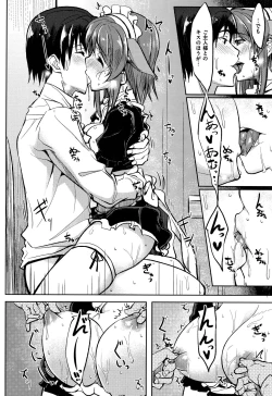 Page 129 of Arehappy sexperience