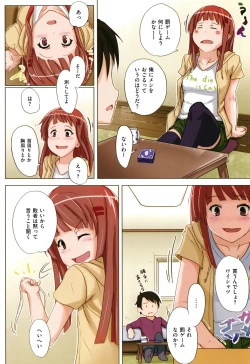 Page 135 of Arehappy sexperience