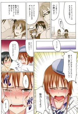 Page 157 of Arehappy sexperience