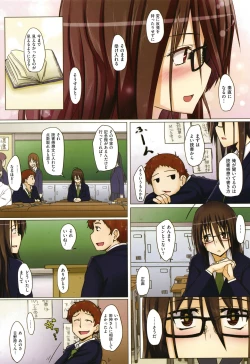 Page 167 of Arehappy sexperience