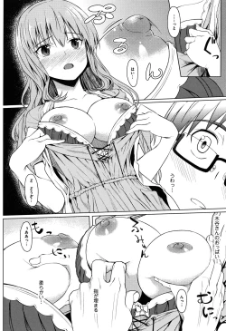 Page 71 of Arehappy sexperience