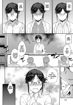 Page 4 of Sae-chan Sensei ha Gaman Dekinai | Professor Sae Can't Hold Herself Back