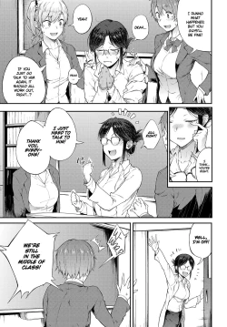 Page 5 of Sae-chan Sensei ha Gaman Dekinai | Professor Sae Can't Hold Herself Back
