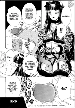 Page 16 of ADDICTED TO YOU