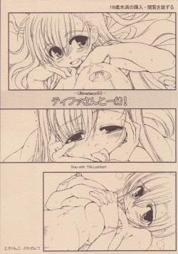 Page 1 of TifaUltimaniacs 6.0