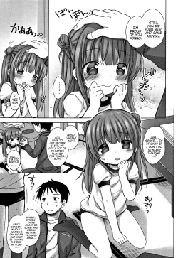 Page 132 of Oniichan